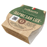 Сыр «Milkavita» пармезан LUX 9 - Мир Продуктов №4