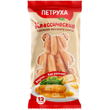 Сосиски «Мишутка детские» классические в/с
