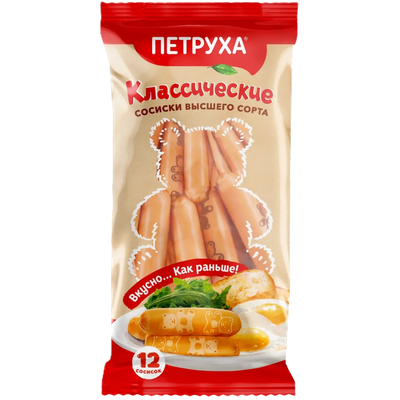 Сосиски «Мишутка детские» классические в/с