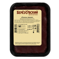 Печень свиная замороженная - Мир Продуктов №3