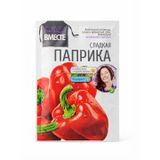 Паприка сладкая молотая