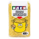 Хлопья Идея пшеничные