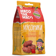 Колбаски сырокопченые «Салямчики» сальчичон - Мир Продуктов №3