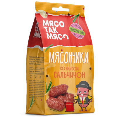 Колбаски сырокопченые «Салямчики» сальчичон