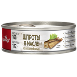 Шпроты в масле из балтийской кильки