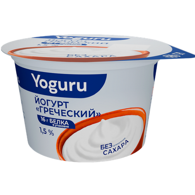 Йогурт Yoguru греческий 1,5%