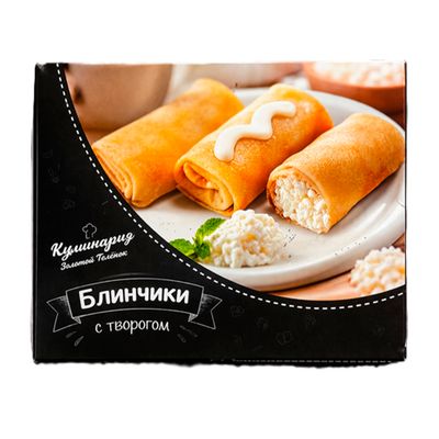 Блинчики с творогом замороженные 