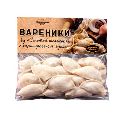 Вареники с картофелем и луком п/ф замороженный   