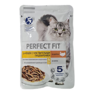 Корм для кошек «Perfect Fit» индейка в соусе - Зооточка