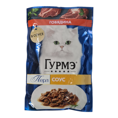 Корм для кошек «Гурмэ Перл» в соусе с говядиной