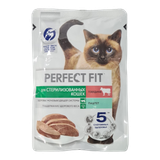 Корм для котов и кошек «Perfect Fit» паштет с говядиной