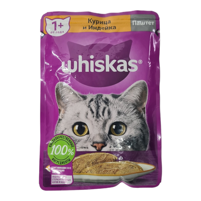 Корм для кошек «Whiskas» паштет с курицей и индейкой 