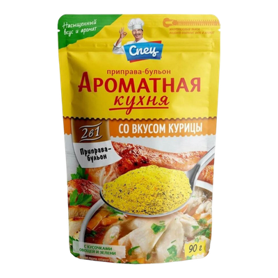 Приправа-бульон «Ароматная кухня» со вкусом курицы
