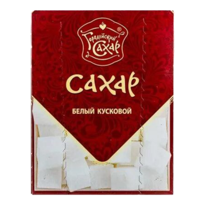 Сахар белый «Городейский» кусковой