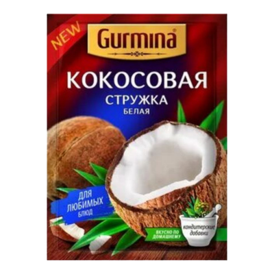 Кокосовая стружка «Gurmina» белая