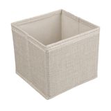 Кофр для хранения тм VETTA Айвори, 14x14x13см, полиэстер, цвет бежевый 