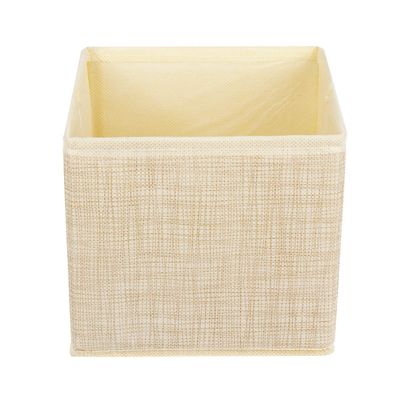 Кофр для хранения тм VETTA Лайн, 14x14x13см, полипропилен, цвет бежевый 
