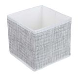 Кофр для хранения тм VETTA Лайн, 14x14x13см, полипропилен, цвет серый 