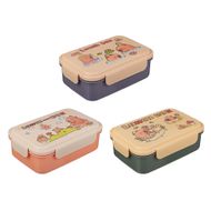Ланчбокc тм VETTA Капибара 20x13,5x7см - Галамарт