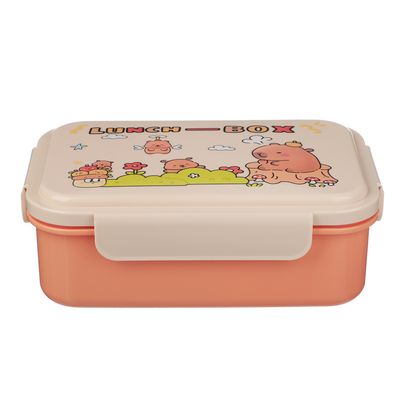 Ланчбокc тм VETTA Капибара 20x13,5x7см