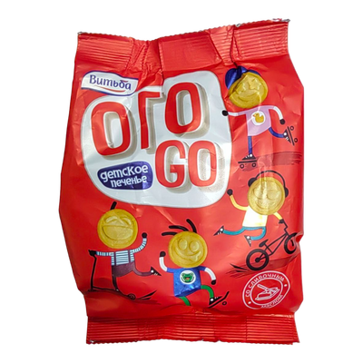Печенье сахарное «ОгоGo» детское