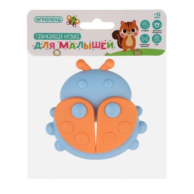 Развивающая игрушка для малышей в виде животных, ИГРОЛЕНД