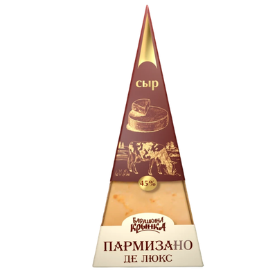 Сыр Бабушкина крынка Пармизано де люкс