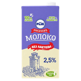 Молоко Рогачев без лактозы