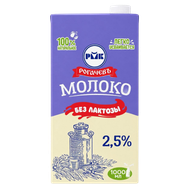 Молоко Рогачев без лактозы - Мир Продуктов №3