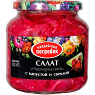 Салат Валдайские закуски Новгородский с капустой и свеклой - Мир Продуктов №3