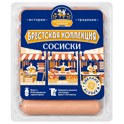 Сосиски Брестская коллекция в/с