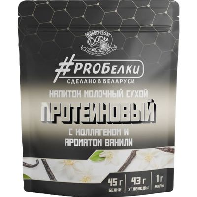 Напиток протеиновый «ProБелки» со вкусом ванили