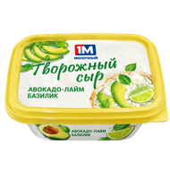 Сыр творожный «1 Молочный» авокадо-лайм-базилик - Мир Продуктов №4