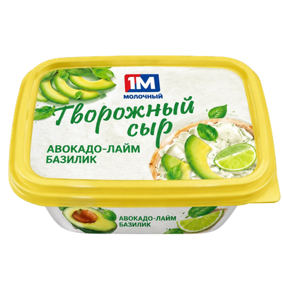 Сыр творожный «1 Молочный» авокадо-лайм-базилик