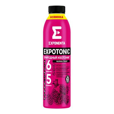Напиток молокосодержащий Exponenta малина, гранат