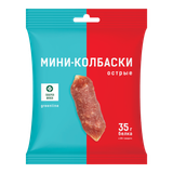 Колбаски сыровяленные «Галерея вкуса» острые