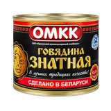 Консервы мясные ОМКК "Говядина знатная"