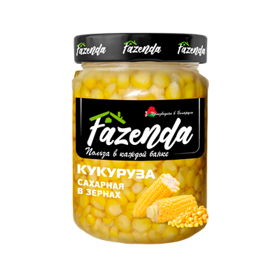 Кукуруза сахарная в зернах Fazenda стерилизованная 
