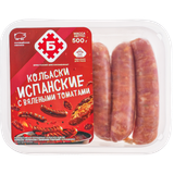 Колбаски Испанские с вялеными томатами