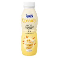 Йогурт «Creamy» банановый пудинг 2% - Мир Продуктов №4