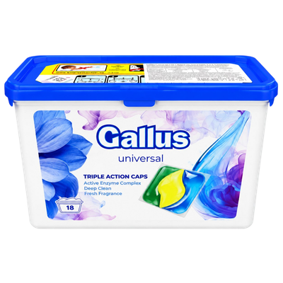 Капсулы для стирки Gallus universal 3 в 1
