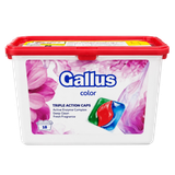 Капсулы для стирки Gallus 3 в 1