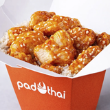 Оранж чикен на рисе