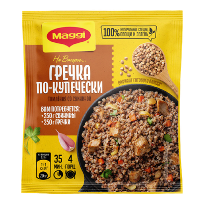 Смесь сухая «Maggi» гречка по купечески