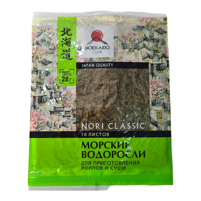 Морские водоросли нори «Hokkaido»