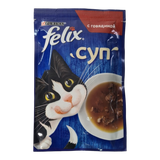 Корм для кошек «Felix» суп с говядиной