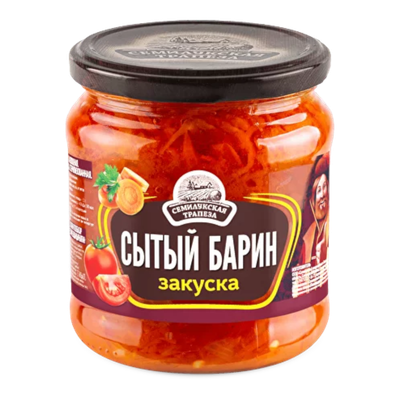 Закуска овощная «Сытый барин» 