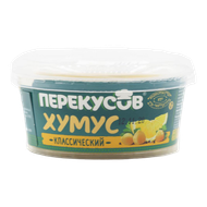 Закуска «Хумус» классический - Vegetus на Партизанском