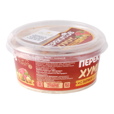 Закуска «Хумус» с паприкой и петрушкой