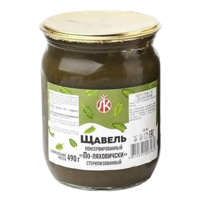 Щавель «По-ляховичски»